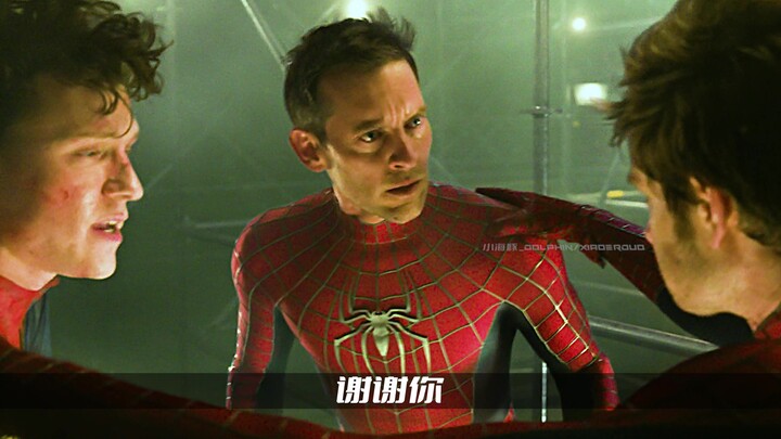 Barisan dialog yang serupa di Marvel benar‑benar penuh dengan detail, bahkan ada beberapa yang bikin