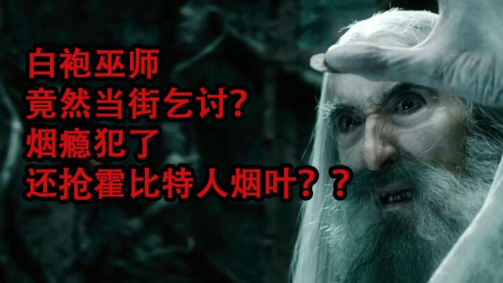 The Important Ending That Was Cut From the Lord of the Rings Films (Part 2)