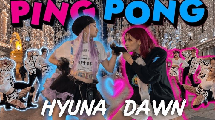 [莫斯科求雨团活力满满乒乓][4K] HyunA&DAWN  - PING PONG dance cover by MAKE IT RAIN