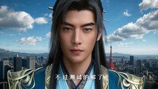 Han Li accidentally entered a strange world, where should he go?