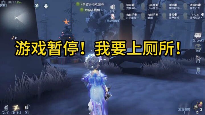 มีสามสิ่งที่เร่งด่วนที่ผู้คนต้องทำ~เพราะการกำกับดูแลเป็นสิ่งที่ดี!!!