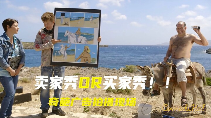 Hilarious on-set chaos: One bizarre stunt after another!