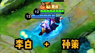 Carrying an assassin to hit someone