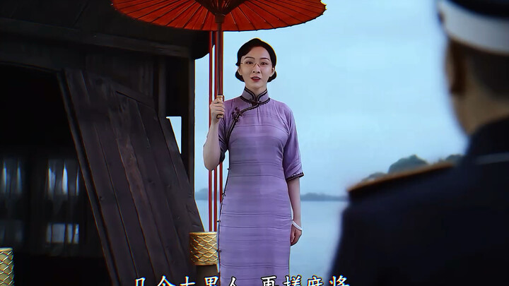 Qingsi: “Time Capsule” – The Only Woman at the Red Boat Conference