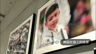 【张桂源】如果没有热爱，那数十年的练习也太漫长了