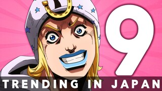 Jojo's Bizarre Adventure Part 9 Release Date Confirmed