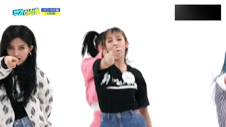 [Weekly Idol] (G)I-DLE's popular non-title track LUV U dance