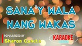 Sana'y Wala Nang Wakas - Sharon Cuneta | Karaoke Version |HQ 🎼📀▶️