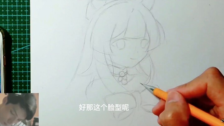 [Tutorial] How to make a draft for a novice? Anime pencil tutorial [Mudong]