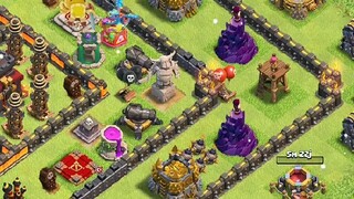 coc