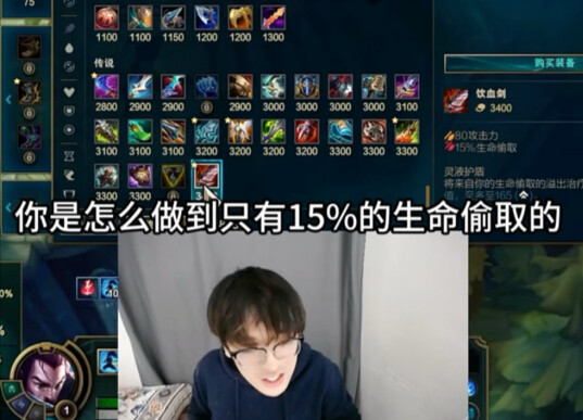 LOL really isn’t as fun as Honor of Kings anymore. I play games to unwind, not to get trapped by low