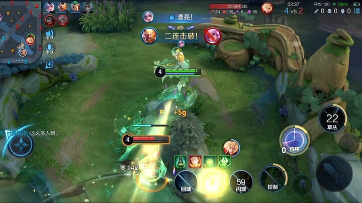 ตั้งแต่เล่นซางฉี่ก็อยากไล่ตีฝ่ายตรงข้ามเลย #วันธรรมดาในเกม #ตัวช่วย #หวนซิ่ง #โมเมนต์เด็ดในเกม