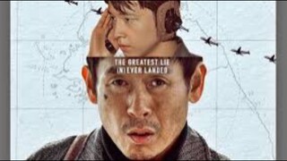 GOOD NEWS (2025) HD ENG SUB