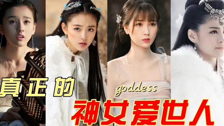 เลิกเถียงกันได้แล้ว พวกเธอล่ะต่างหากที่เป็น ‘เทพธิดาผู้รักชาวโลก’ อย่างแท้จริง และยังรักเธอเพียงคนเด