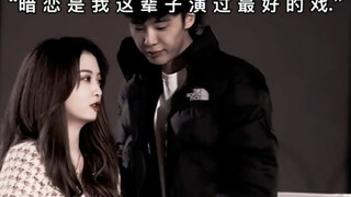 假装不在意 忍住不联系 是我这辈子演的最好的戏.