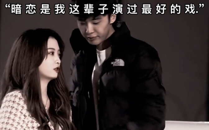 假装不在意 忍住不联系 是我这辈子演的最好的戏.