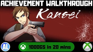 Kansei: The Second Turn #Xbox Achievement Walkthrough