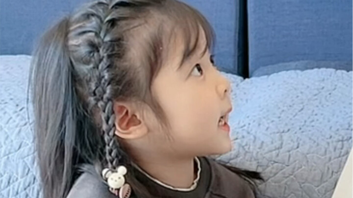 My goal is to publicly expose you!