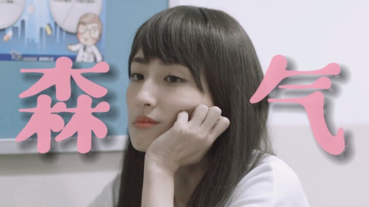 Hilarious! In this drama, the female lead is either already mad or just about to get mad.