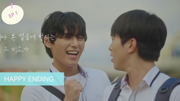 🇰🇷 [ENG SUB] HAPPY ENDING (EPISODE 01)