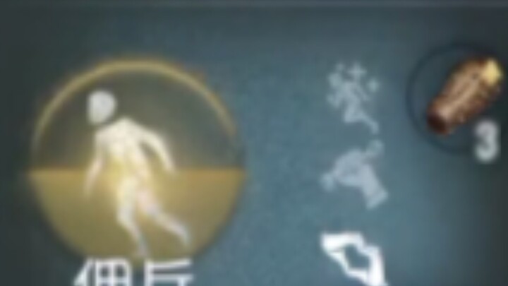 Joker: Didn't you save the three wristbands for the battle to open the door just to do this?