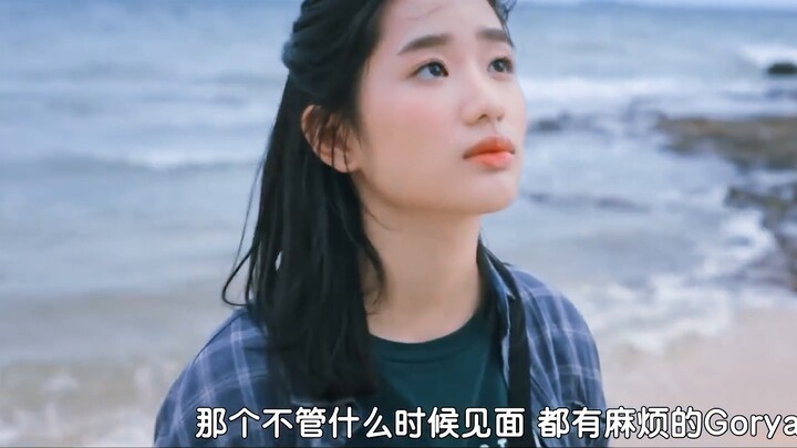 The Thai version of Meteor Garden in my heart ends here