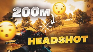 PATT SE HEADSHOT 🔥