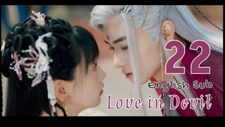 {ENG SUB} Love in Devil (Wu Ran) Eps 22 | Cdrama 2024