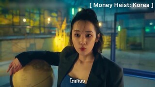 Money Heist: Korea – Joint Economic Area : ทำไมต้องโตเกียว