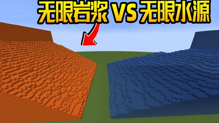 ความรู้แปลกๆ เกี่ยวกับมายคราฟ: ทั้งหมดนี้สามารถสร้างหินออบซิเดียนได้กี่ชิ้น? (ไม่ใช่แค่คนตามกระแส)