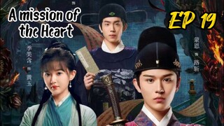 [ENG] EP 19 A Mission of the Heart
