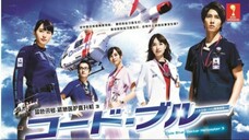 code blue season 3 - episode 7 (english sub)