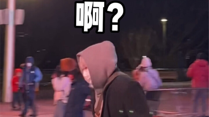 นิสัยของฉัน: ฉันหมดแรงทันทีที่ออกไปข้างนอก