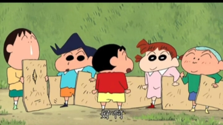 Angkatan Pertahanan Kasukabe