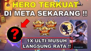 HERO TERKUAT DI MAGIC CHESS SEKARANG !! 1X ULTI LANGSUNG MENANG !! COMBO MAGIC CHESS TERKUAT 2024