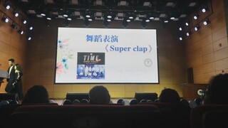 Super Clap - Super Junior & Sugar Free - Tara 【Xiamen University Jia庚 College Korean Club】 K-pop Son