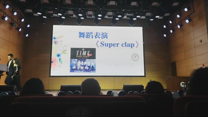 Super Clap - Super Junior & Sugar Free - Tara 【Xiamen University Jia庚 College Korean Club】 K-pop Son