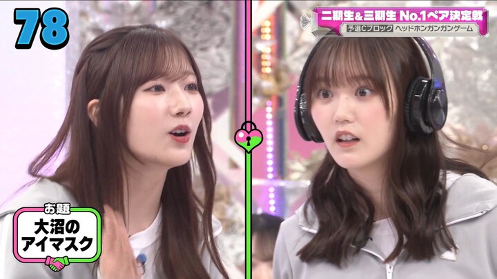 Sokosaku #296