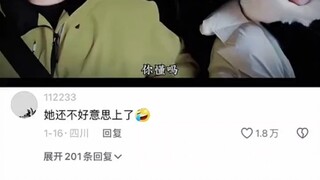 She even felt embarrassed to get on.