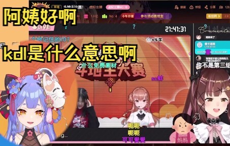 【Azi】Now I meet the parents