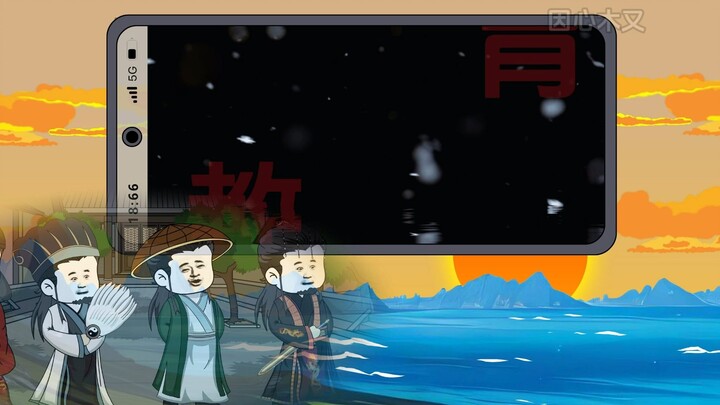 “笼中鸟何时飞，笼中鸟谈何飞”