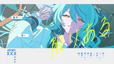 【歌ってみた】ライラック / Mrs. GREEN APPLE【にじさんじ/珠乃井ナナ】