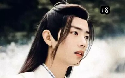 gongqi18 (Wangxian) (Yunxian) (3jie) (he) (giving birth to a child)