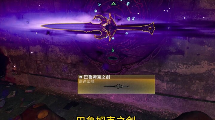 ทุกคนรู้กันดีว่า Call of Duty เป็นเกมยิงปืน