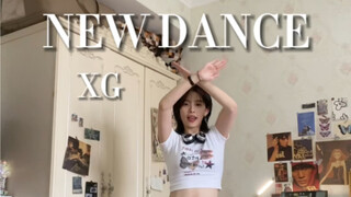 XG- NEW DANCE｜Tự may quần áo mới và nhảy điệu nhảy mới của riêng bạn