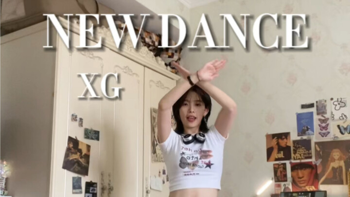 XG- NEW DANCE | สร้างเสื้อผ้าใหม่ของคุณเองและเต้นรำการเต้นรำใหม่ของคุณเอง