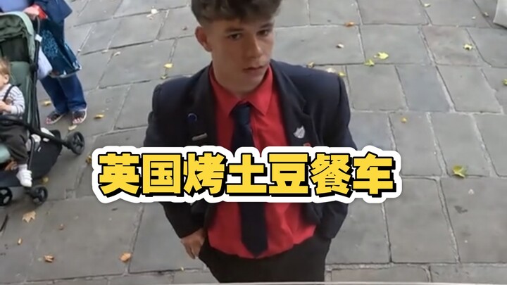 Gerobak kentang panggang Inggris, pelanggan bolos sekolah hanya untuk menikmati camilan dengan tamba