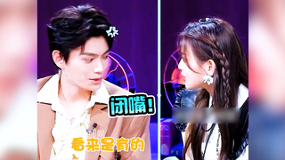 丁禹兮真的不要太搞笑，男人的胜负欲真的很强