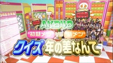 AKBINGO! EP 091 Sub Thai