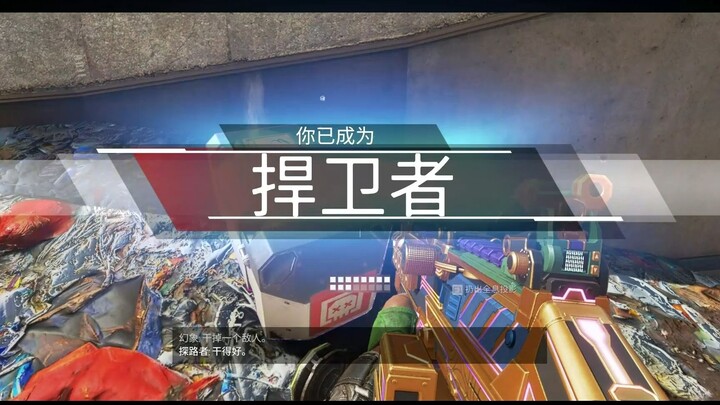 三次机会什么时候上排位了？